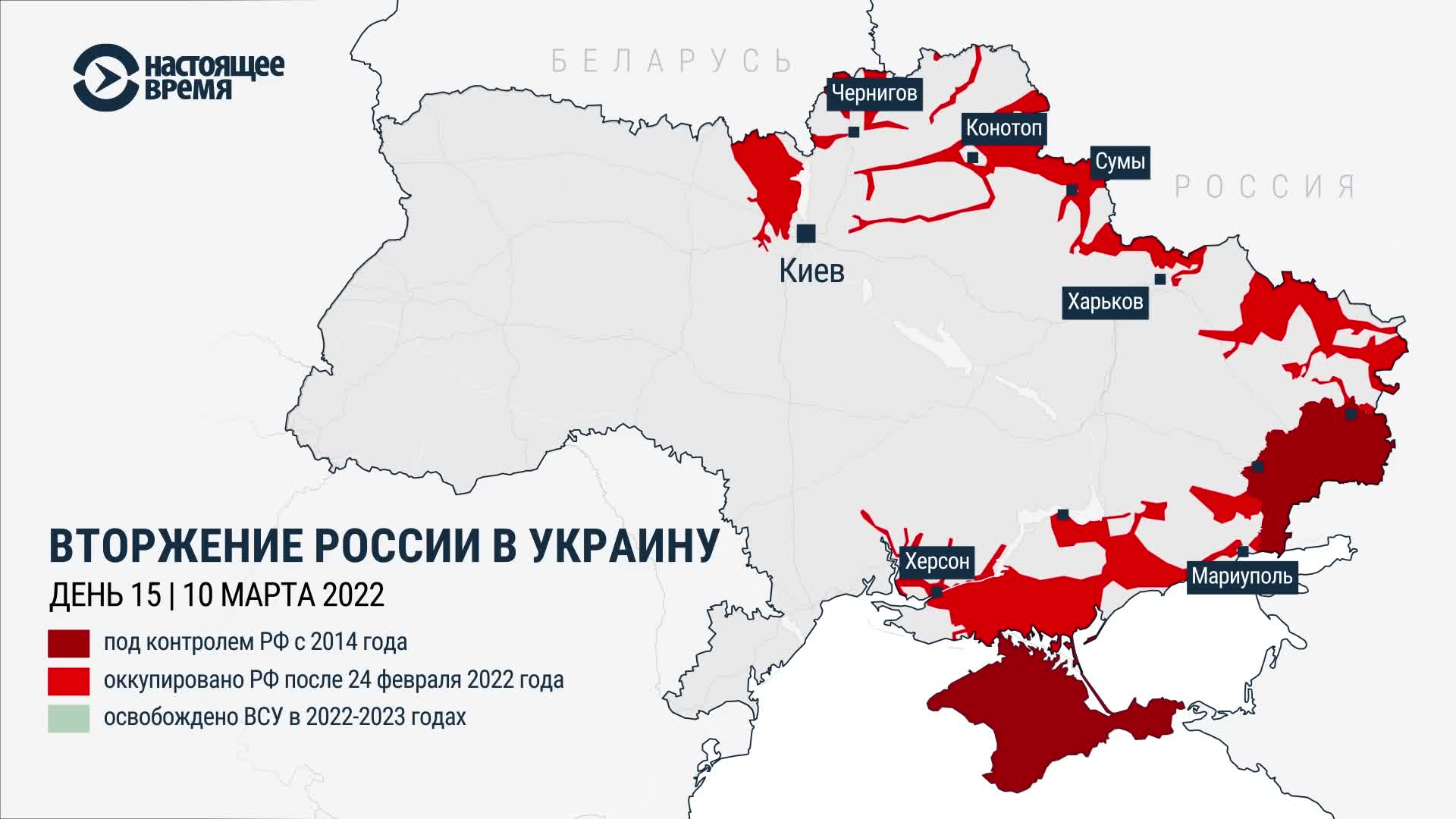 «Важные истории»: На полигоне под Донецком погибли 68 солдат России