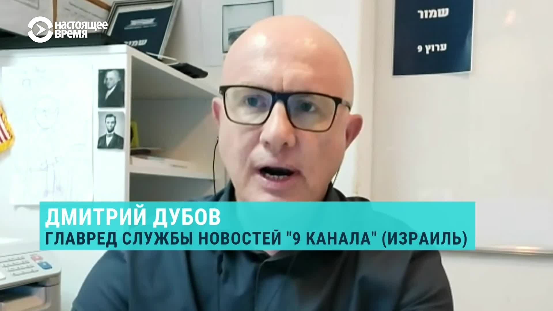 Главред 9 канала – о пессимизме протестующих и самом сильном социальном  кризисе с момента основания государства Израиль